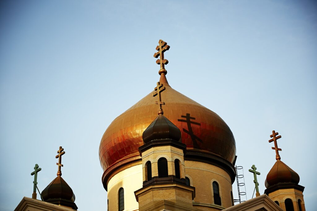Russian Orthodox Cathedral